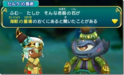 オアシス4-13 - コピー オアシス4-13 - コピー